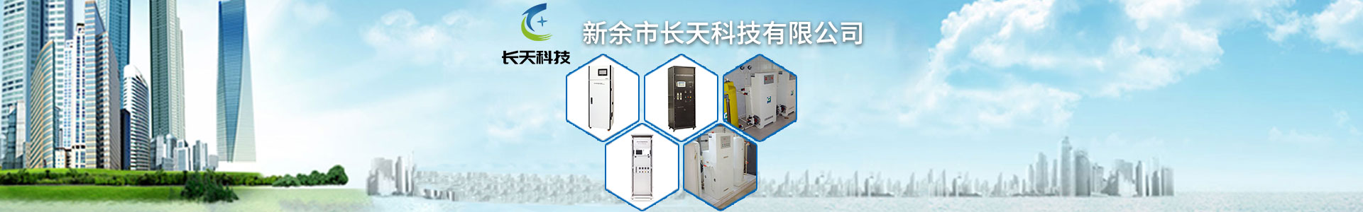 托輥支架也可以有效解決輸送帶跑偏問(wèn)題