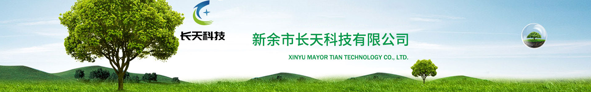 如何對(duì)托輥軸承座的使用能更精細(xì)？